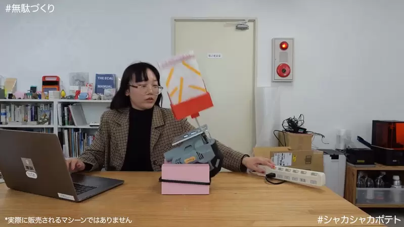 圖片6 圖片6