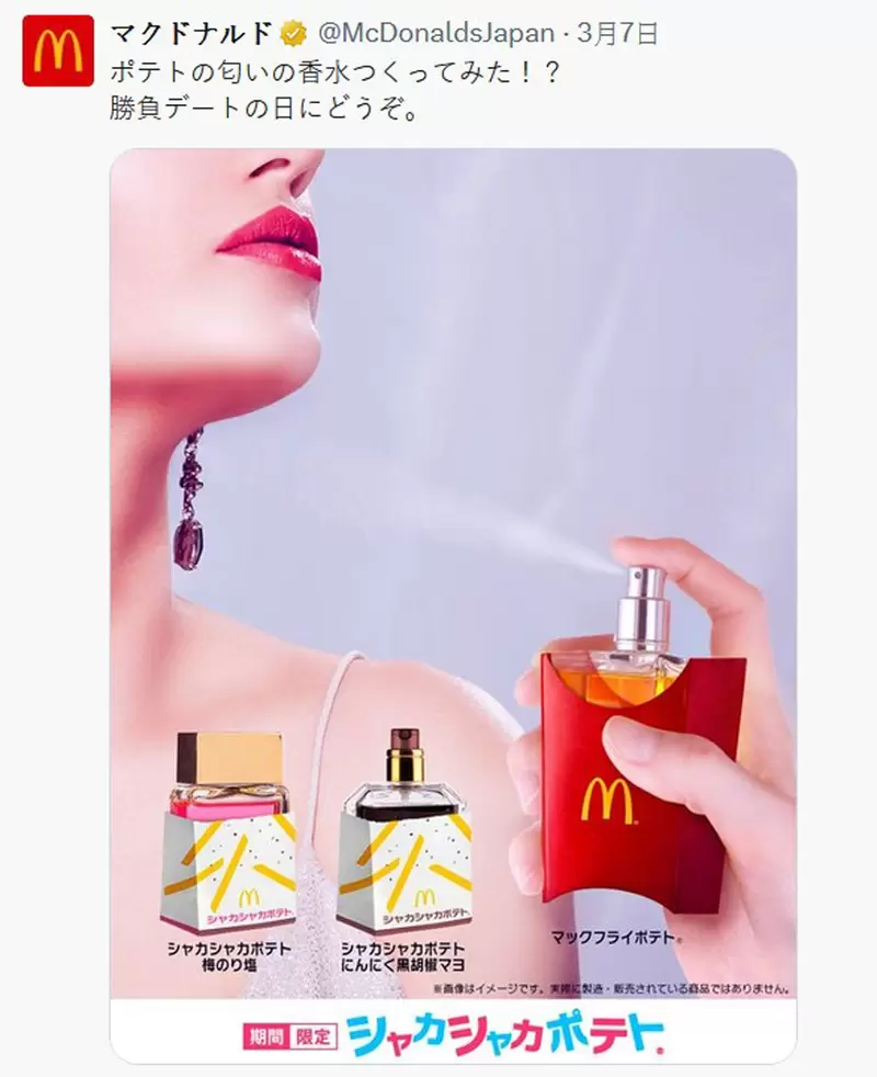 圖片9 圖片9