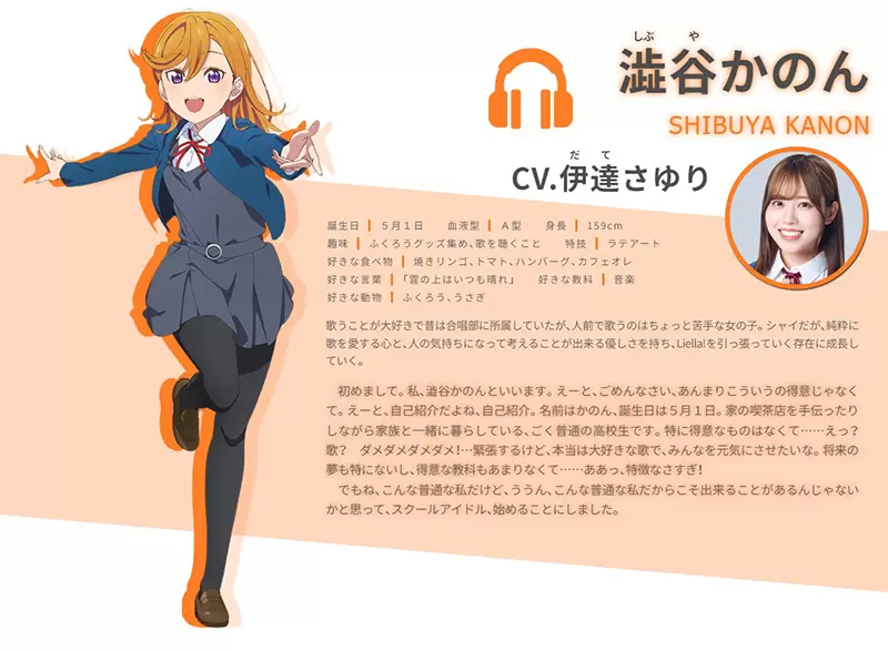圖片6 圖片6