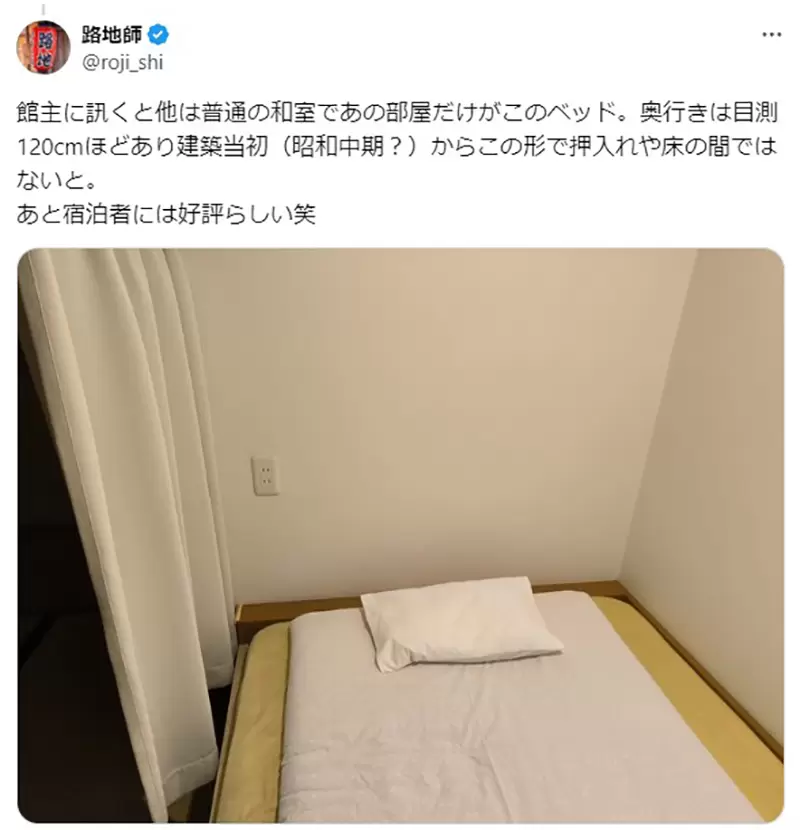 圖片4 圖片4