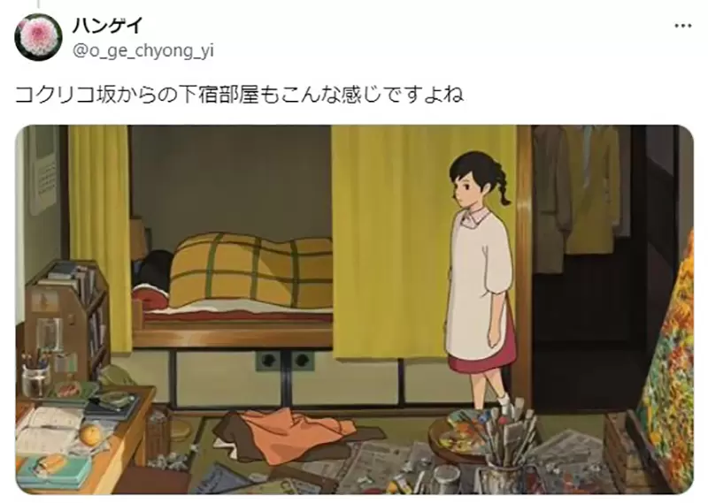 圖片11 圖片11