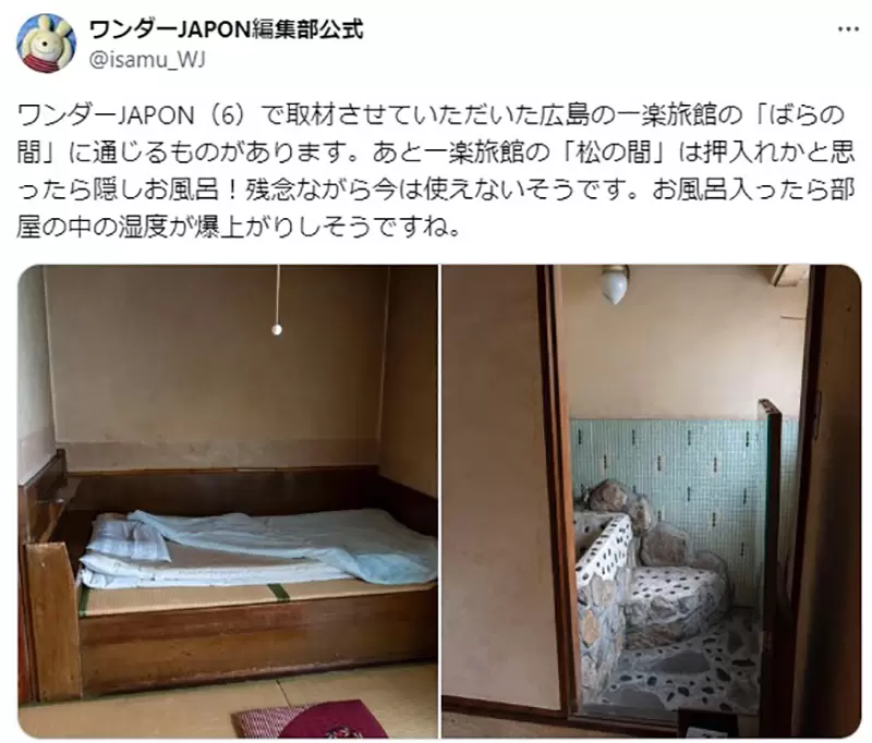圖片13 圖片13