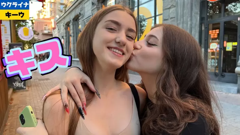 日本youtuber去烏克蘭找妹搭訕 發現街上15~16歲的美眉好多啊 | 葉羊報報