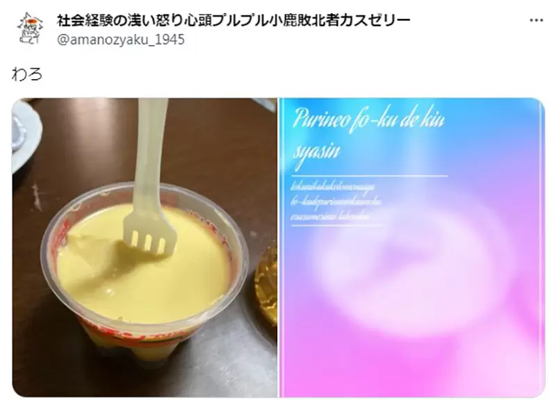 圖片8 圖片8