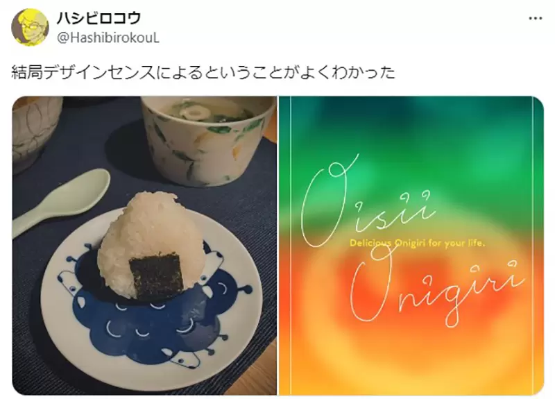 圖片7 圖片7