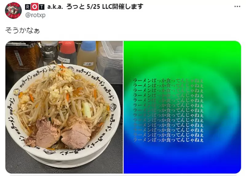 圖片11 圖片11