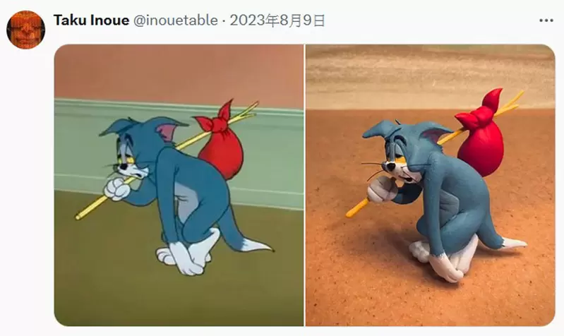 圖片7 圖片7