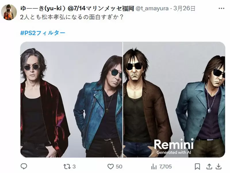 圖片6 圖片6