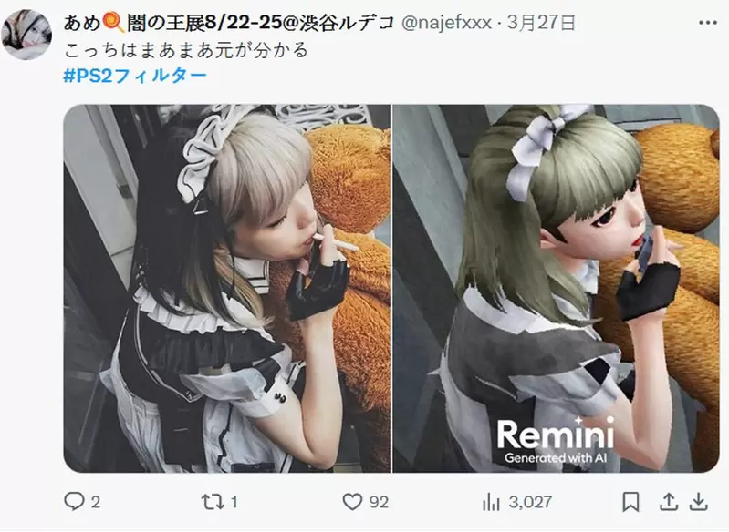 圖片12 圖片12