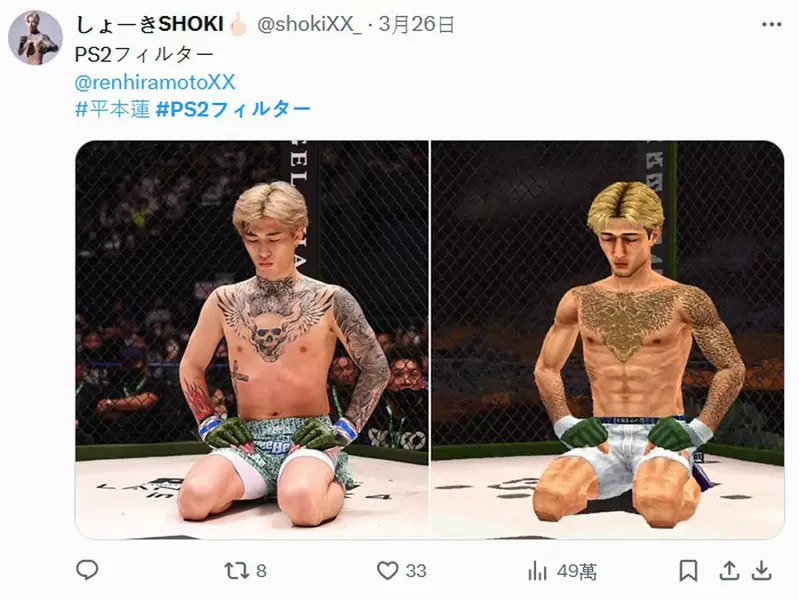 圖片9 圖片9