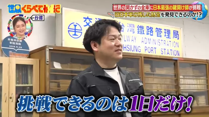 圖片48 圖片48