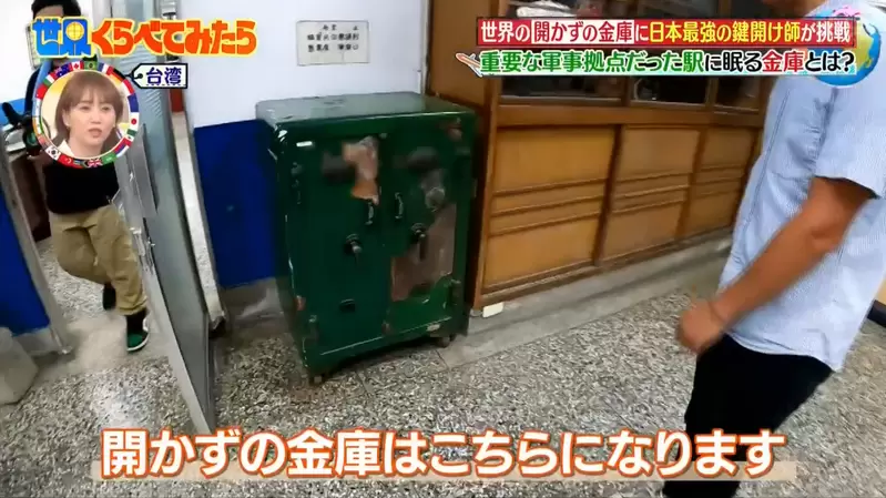 圖片17 圖片17