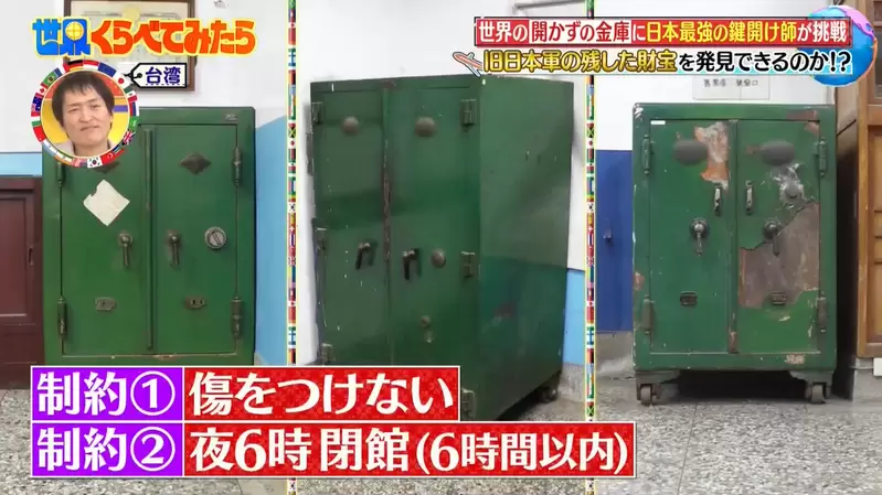 圖片49 圖片49