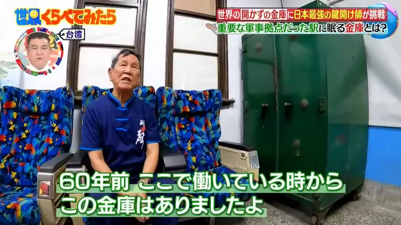 圖片24 圖片24