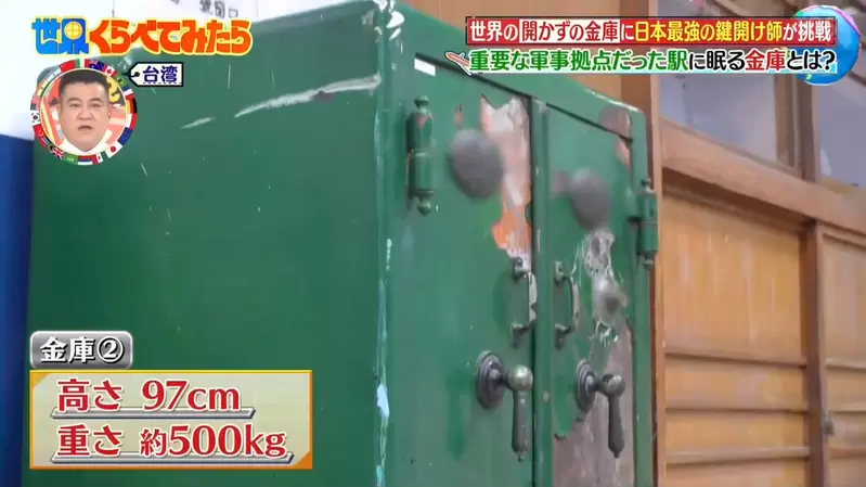 圖片18 圖片18