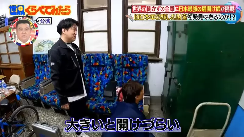 圖片38 圖片38