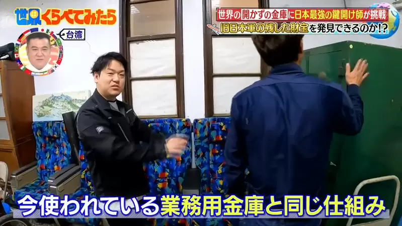 圖片44 圖片44