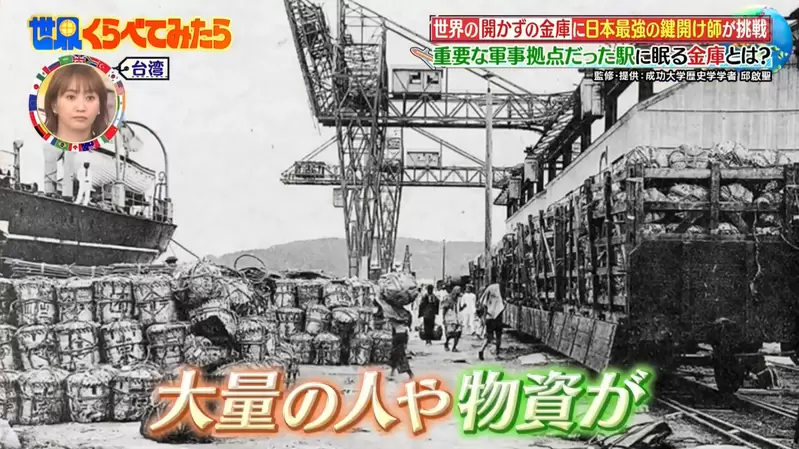 圖片7 圖片7