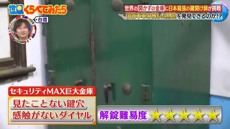 圖片46 圖片46