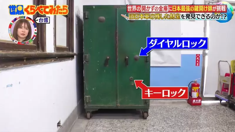 圖片45 圖片45