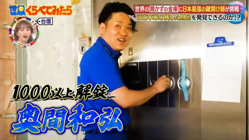 圖片30 圖片30