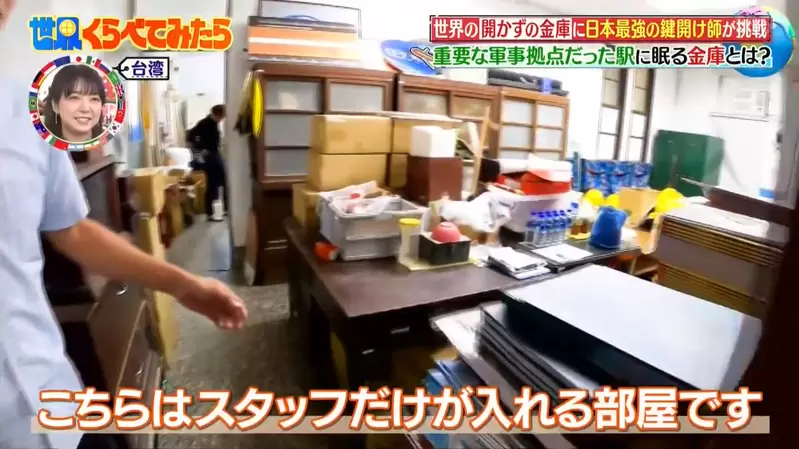 圖片20 圖片20