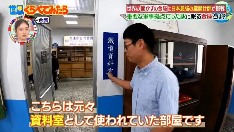圖片16 圖片16