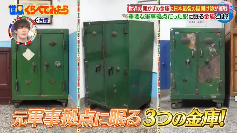 圖片28 圖片28