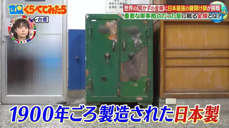圖片19 圖片19