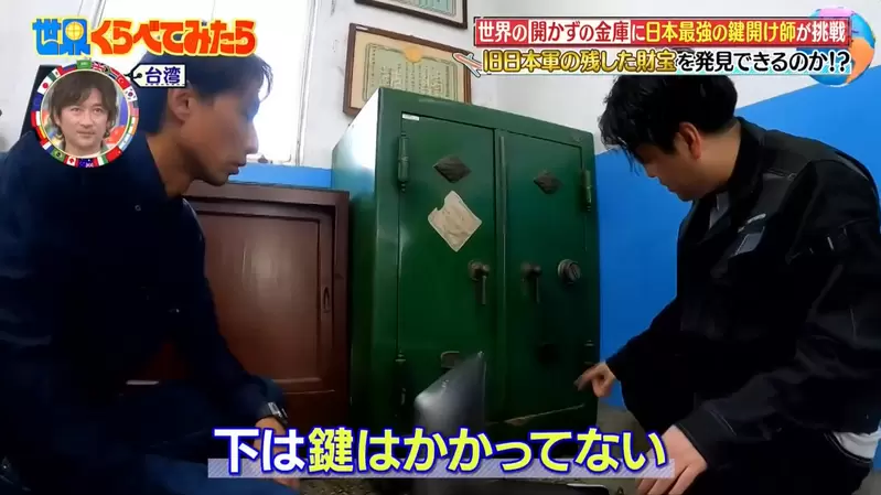 圖片32 圖片32