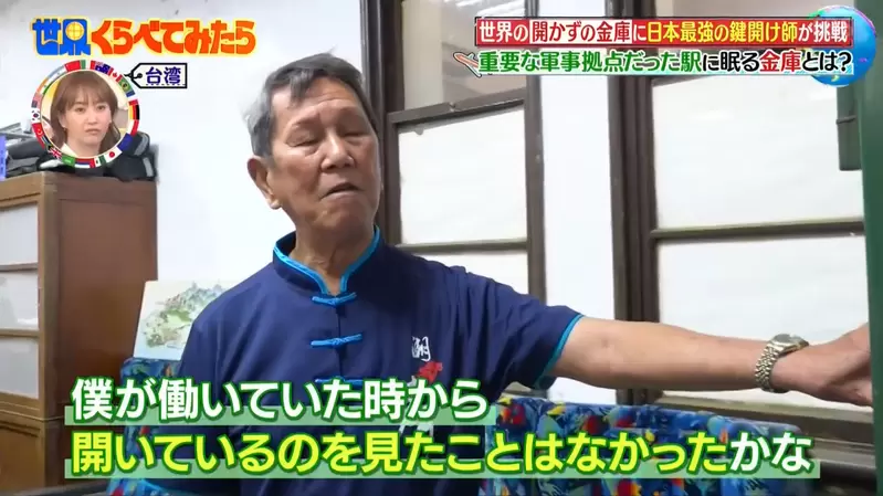圖片25 圖片25