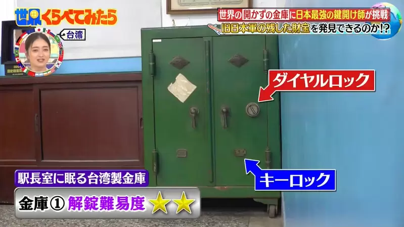 圖片34 圖片34