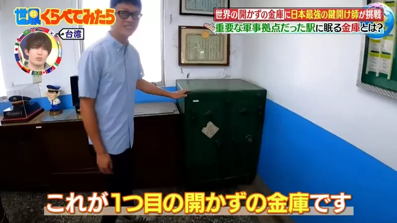 圖片13 圖片13