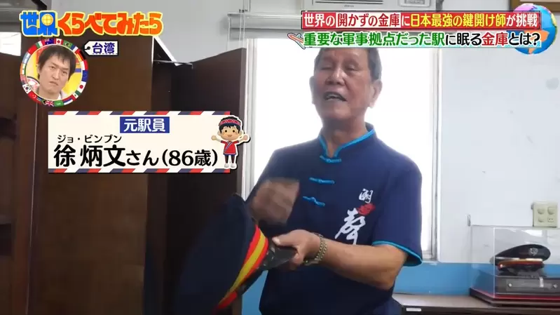 圖片23 圖片23