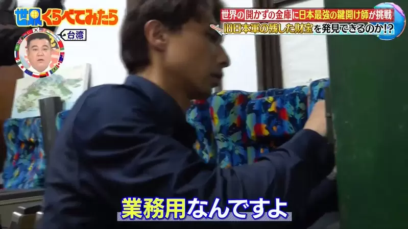 圖片39 圖片39