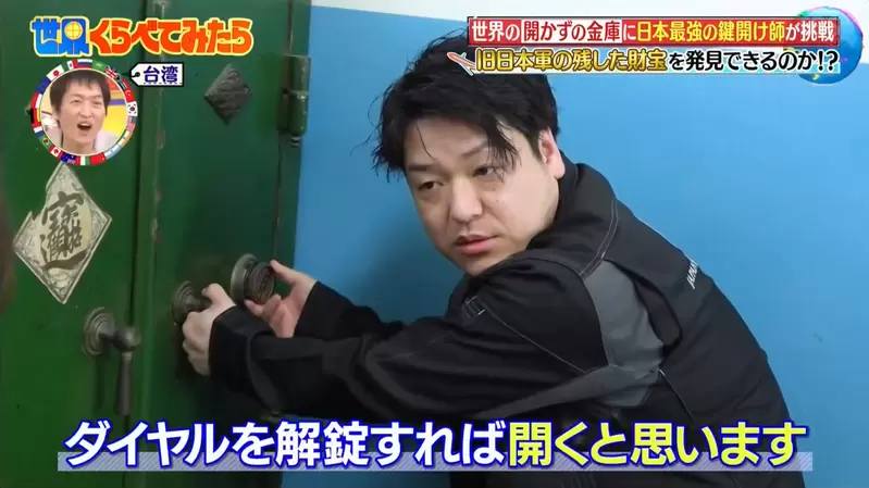 圖片33 圖片33