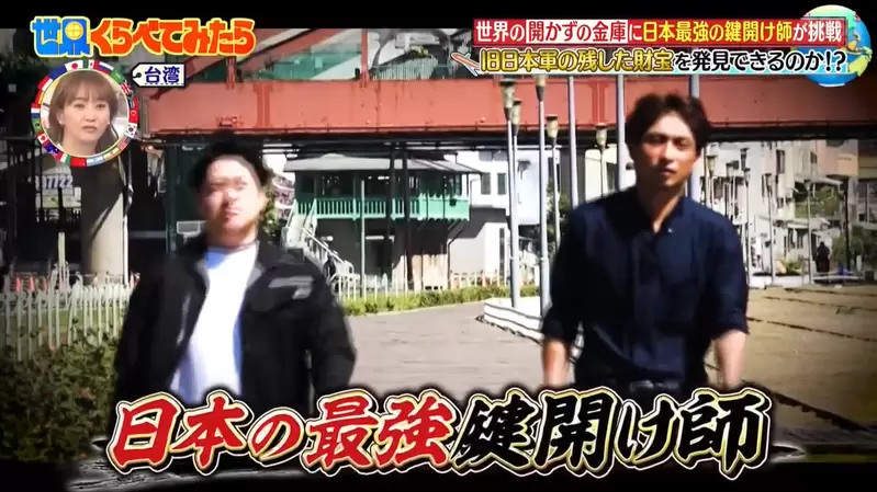 圖片29 圖片29