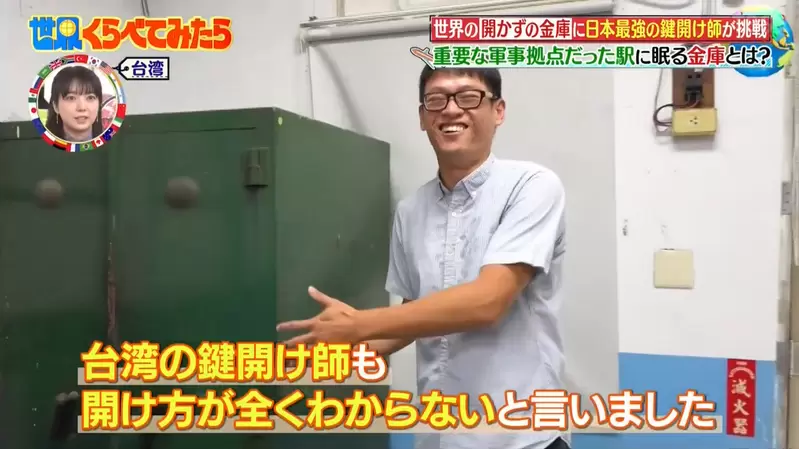 圖片26 圖片26