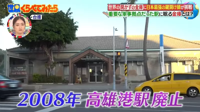 圖片9 圖片9