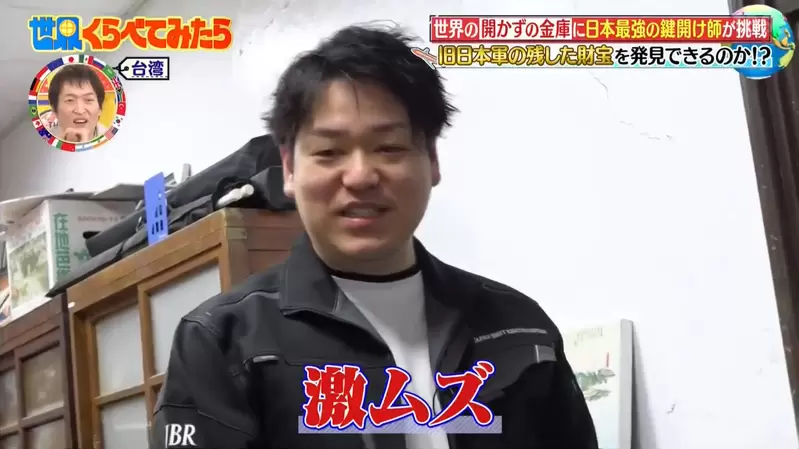 圖片43 圖片43