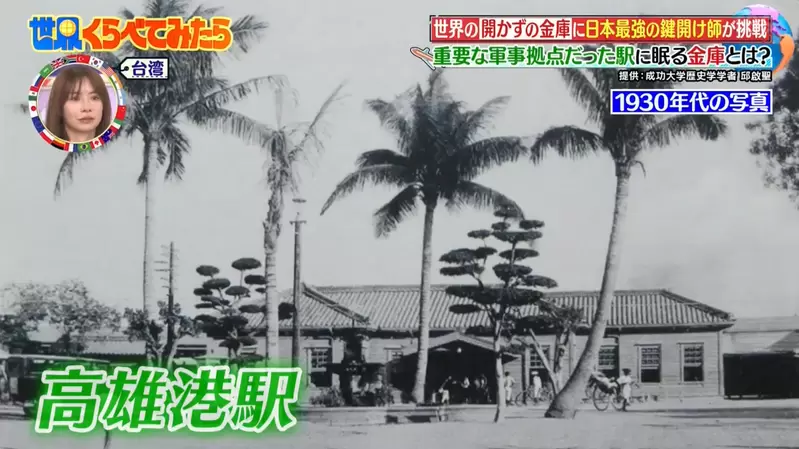 圖片6 圖片6