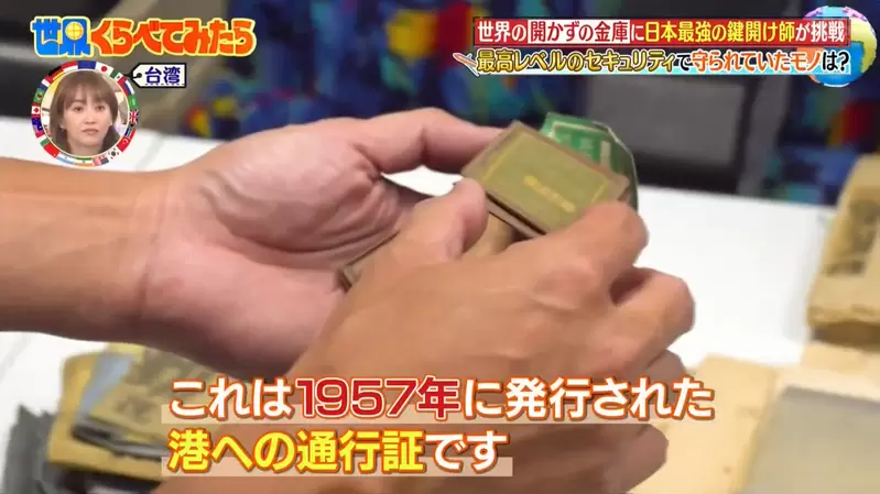 圖片54 圖片54