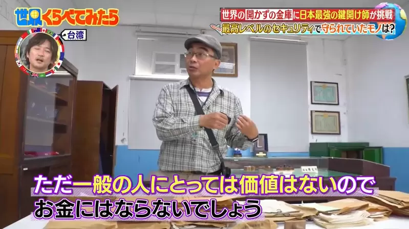 圖片59 圖片59