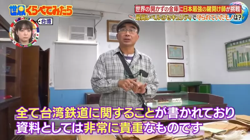 圖片58 圖片58