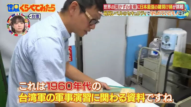 圖片53 圖片53