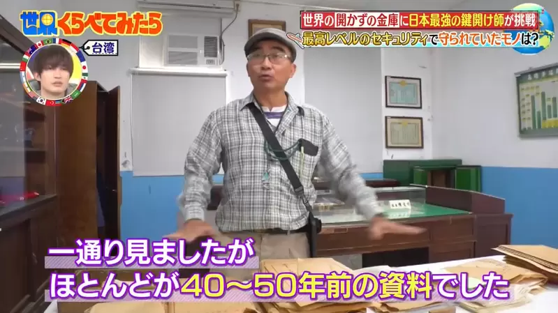 圖片57 圖片57