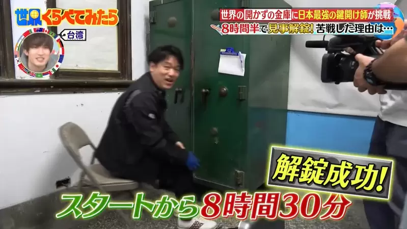 圖片51 圖片51