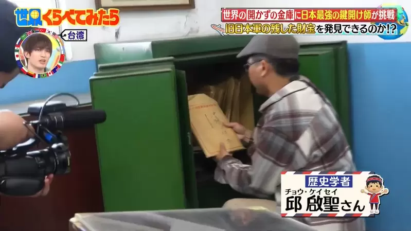 圖片56 圖片56