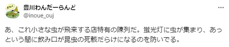 圖片6 圖片6