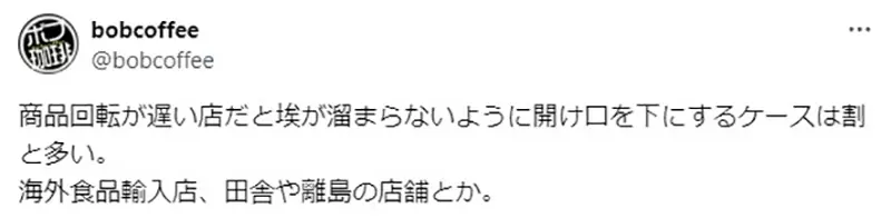 圖片8 圖片8
